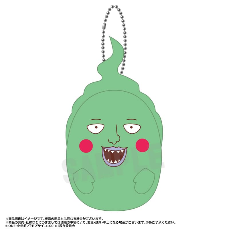 Amazon.co.jp: TVアニメ『モブサイコ100 III』 ぷちもちマスコット 6個